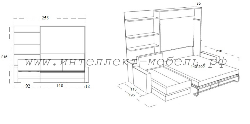 Откидная кровать с угловым диваном